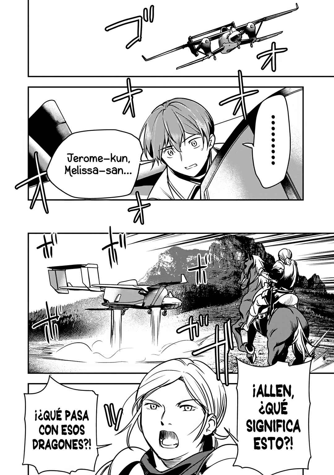 Chounin A wa Akuyaku Reijou o Doushitemo Sukuitai: Dobu to Sora to Koori no Himegimi Chapter 38.2 - Page 16