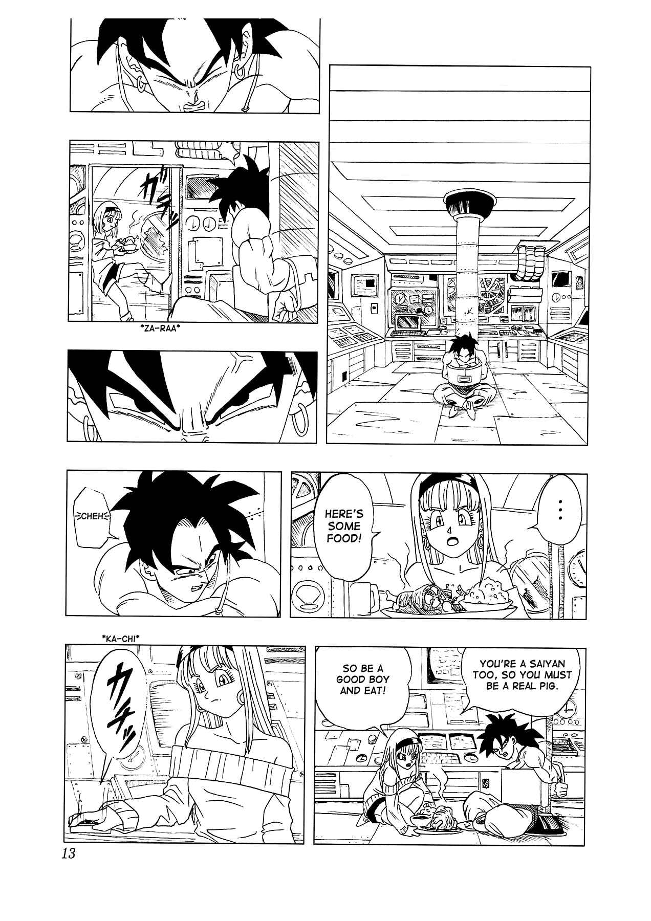 Dragon Ball AF (Toyotarou) Chapter 4 - Page 14