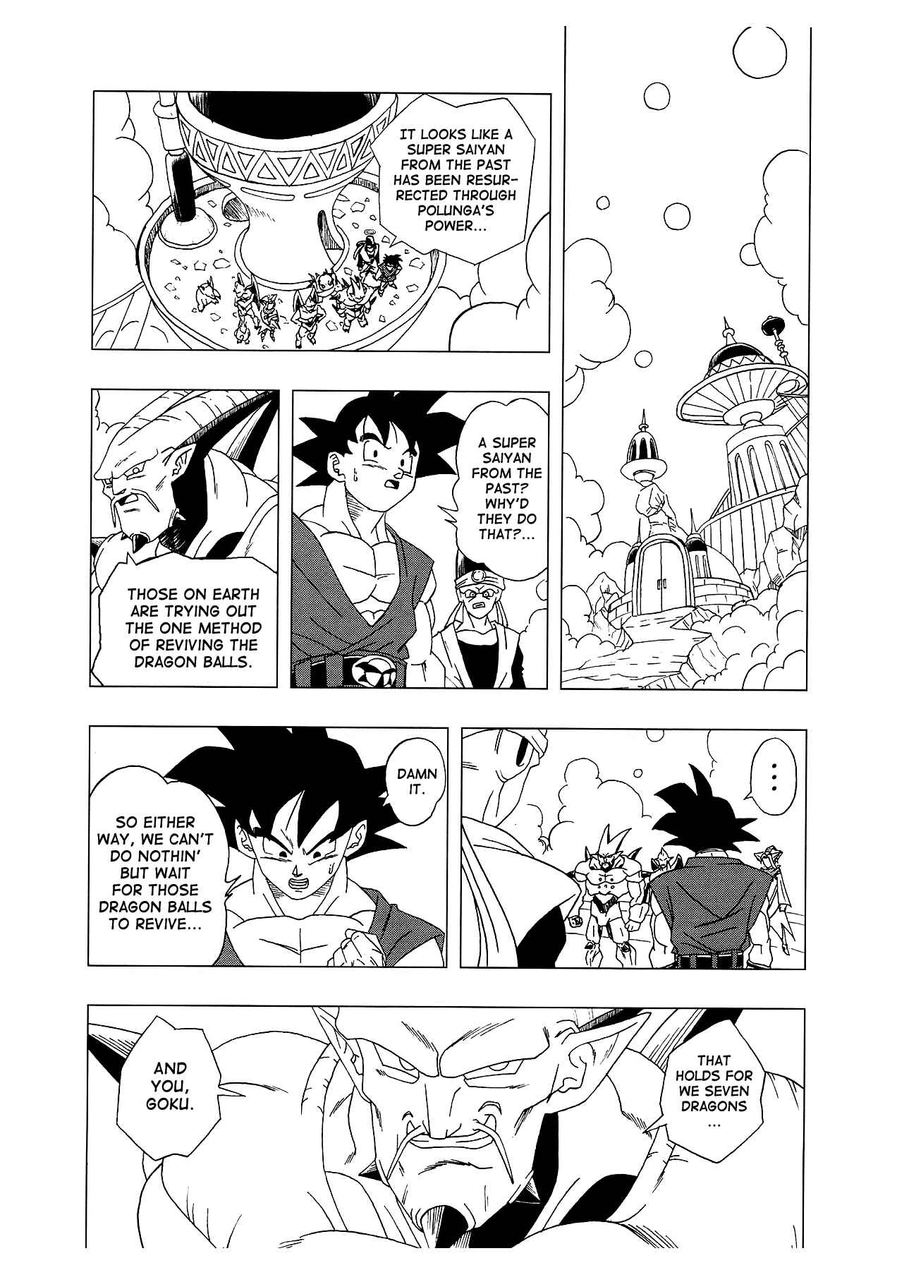 Dragon Ball AF (Toyotarou) Chapter 4 - Page 17
