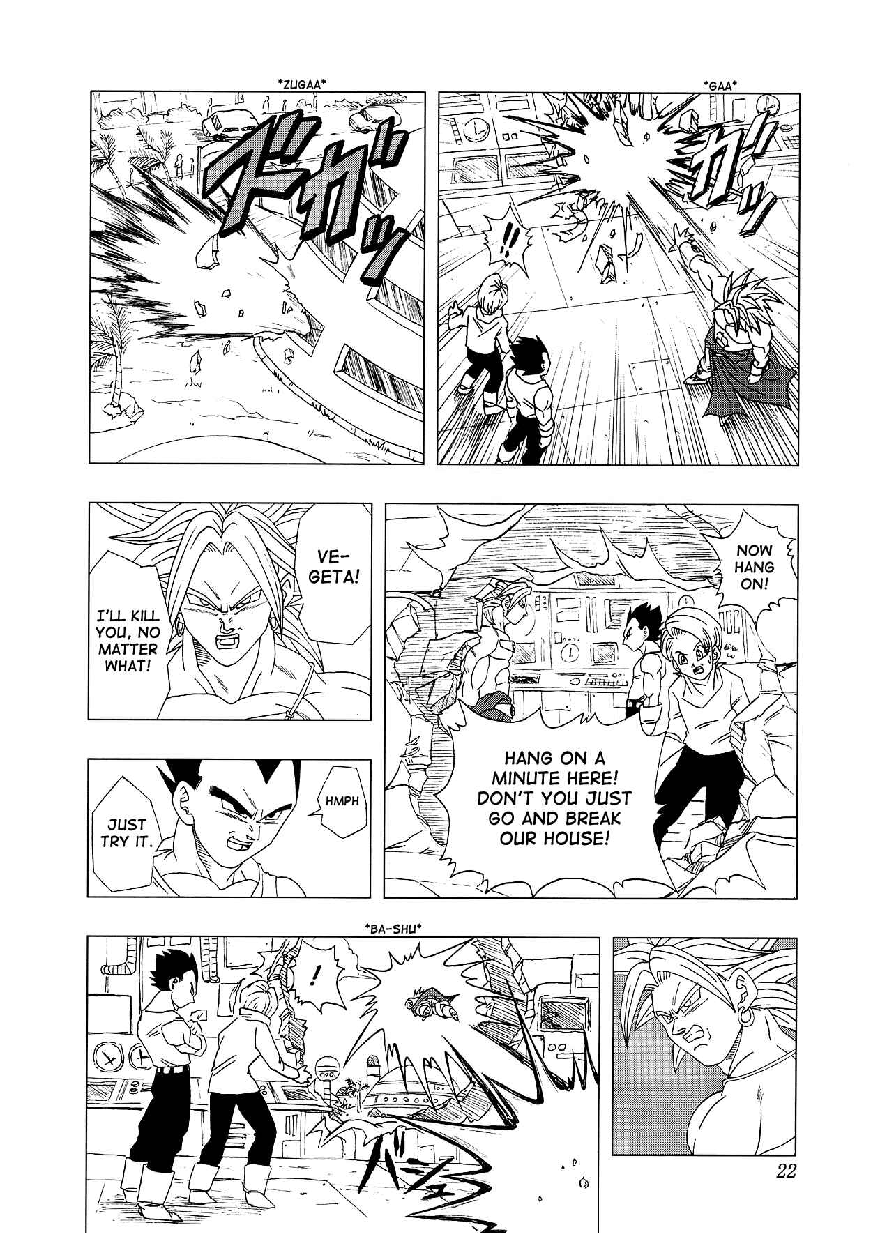 Dragon Ball AF (Toyotarou) Chapter 4 - Page 23