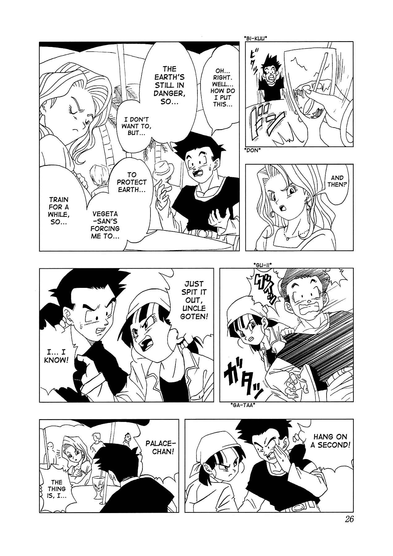 Dragon Ball AF (Toyotarou) Chapter 4 - Page 27
