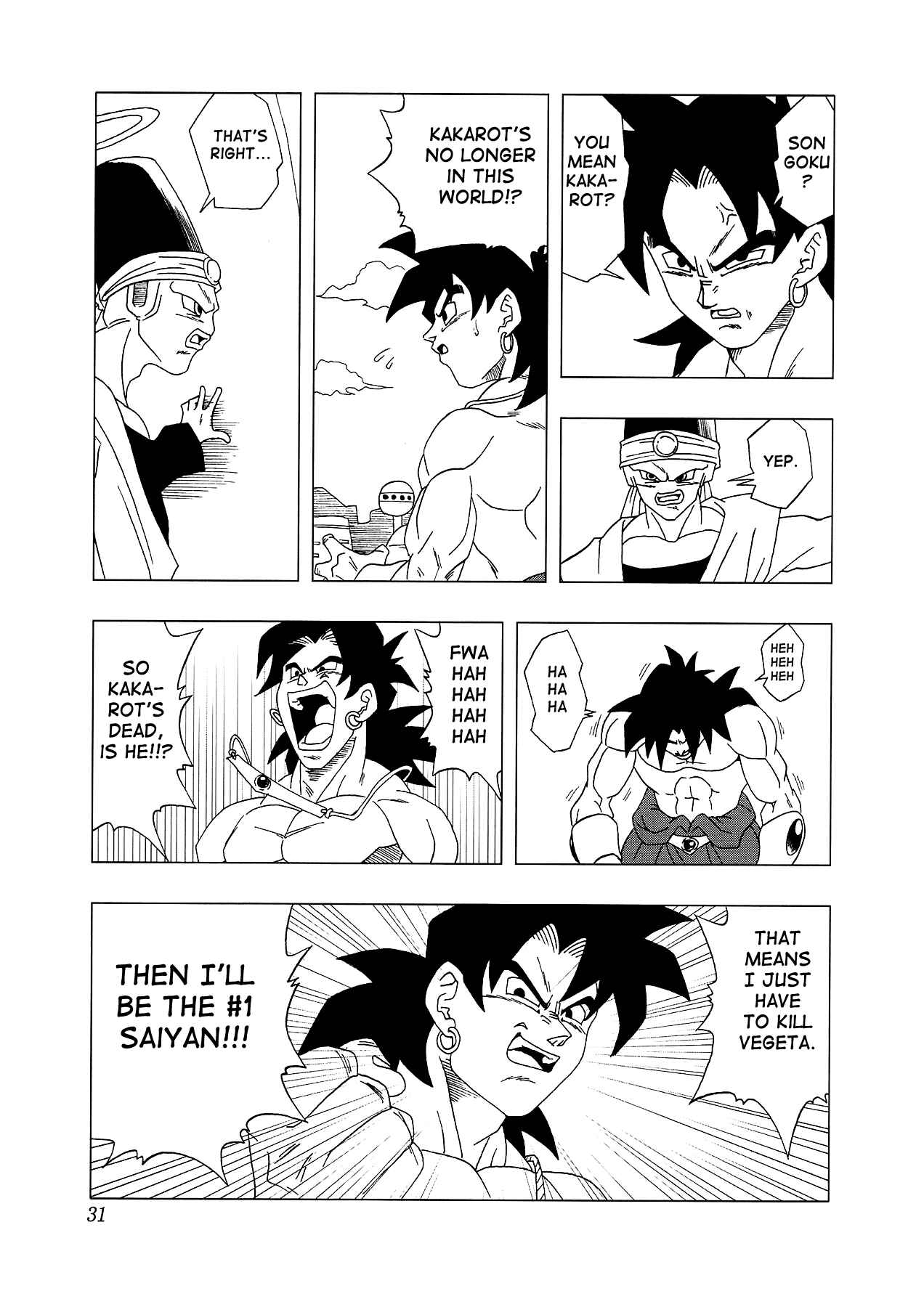 Dragon Ball AF (Toyotarou) Chapter 4 - Page 32