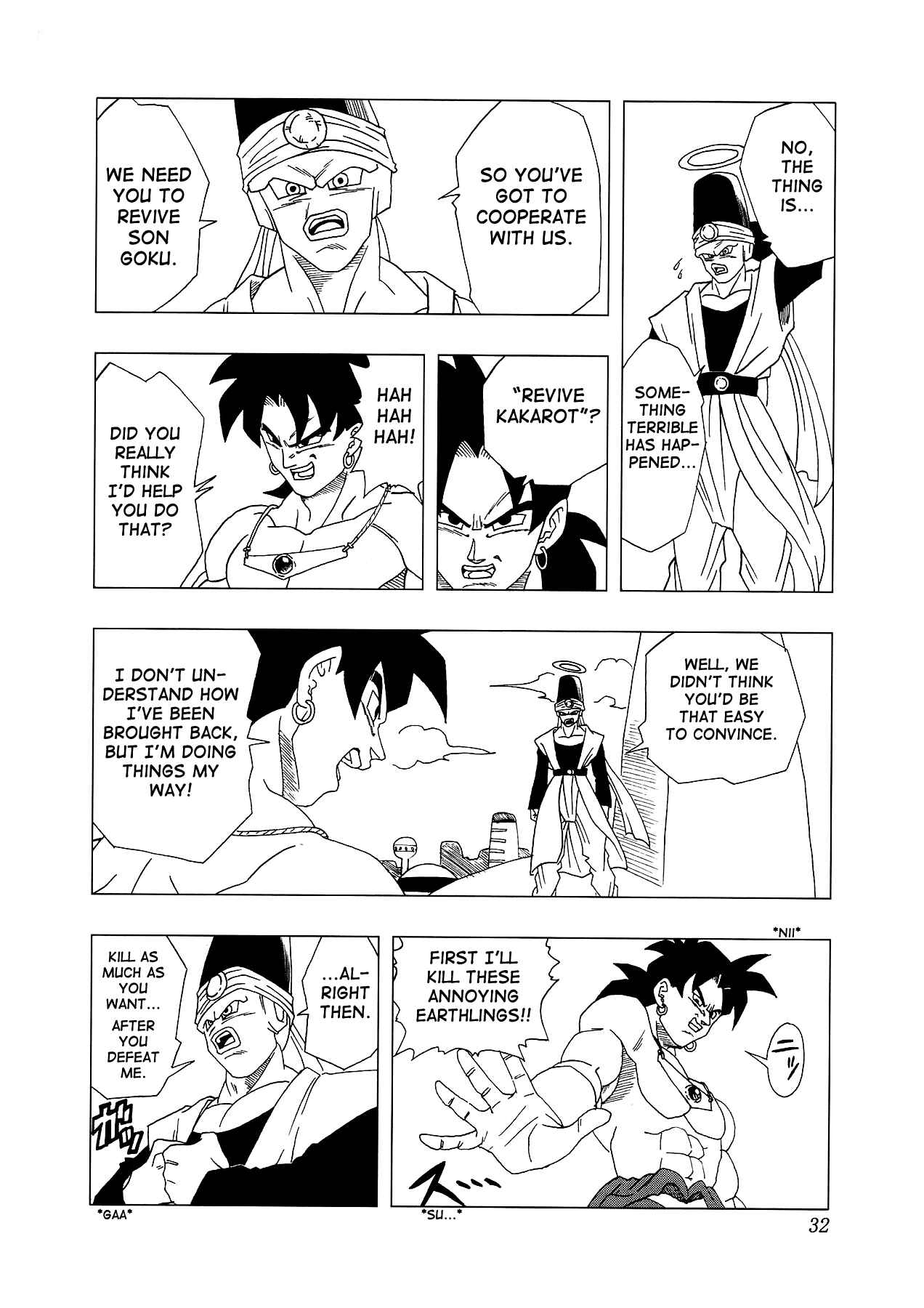 Dragon Ball AF (Toyotarou) Chapter 4 - Page 33