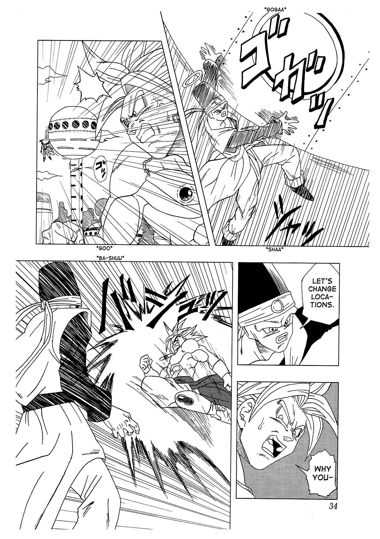 Dragon Ball AF (Toyotarou) Chapter 4 - Page 35