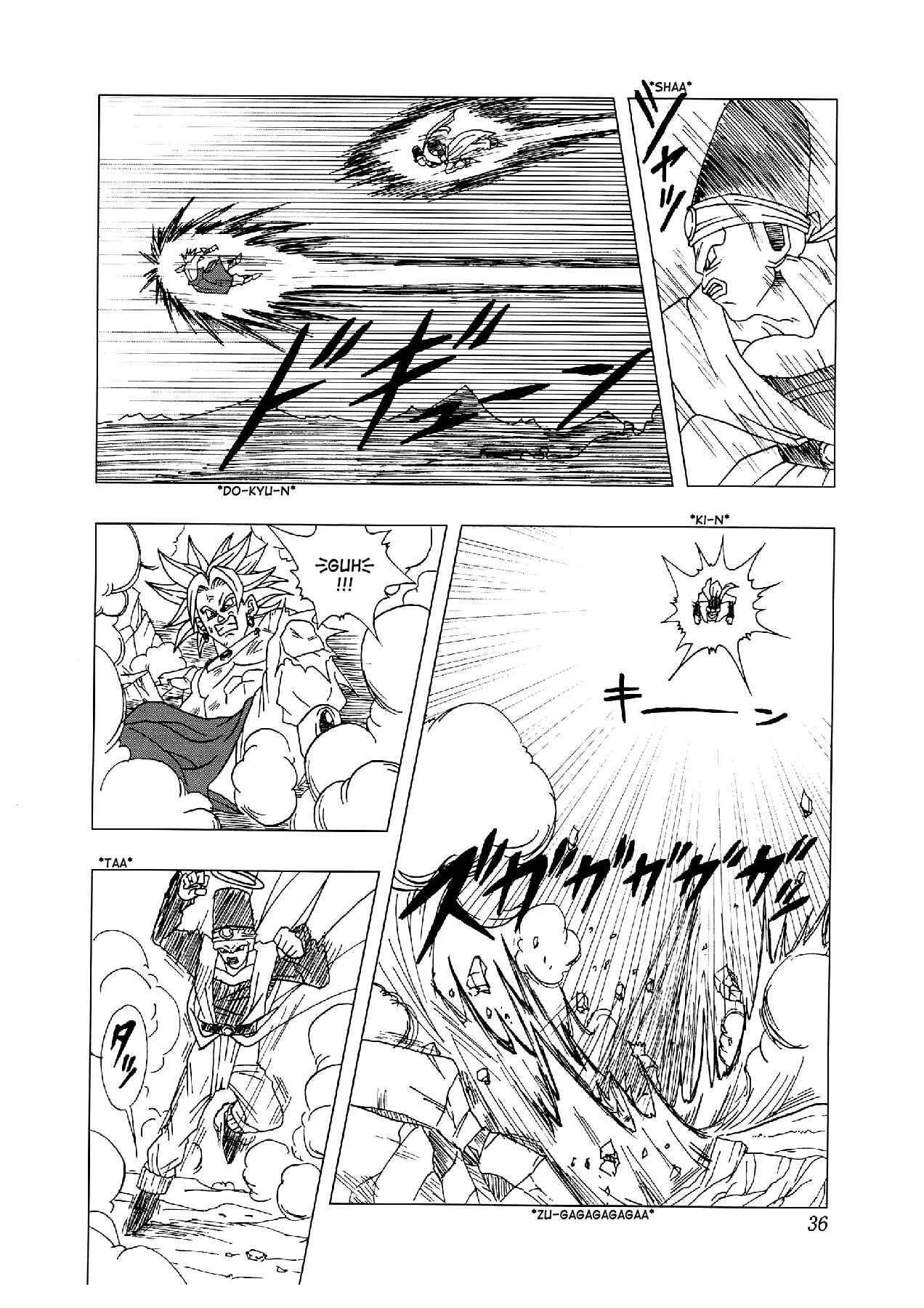 Dragon Ball AF (Toyotarou) Chapter 4 - Page 37