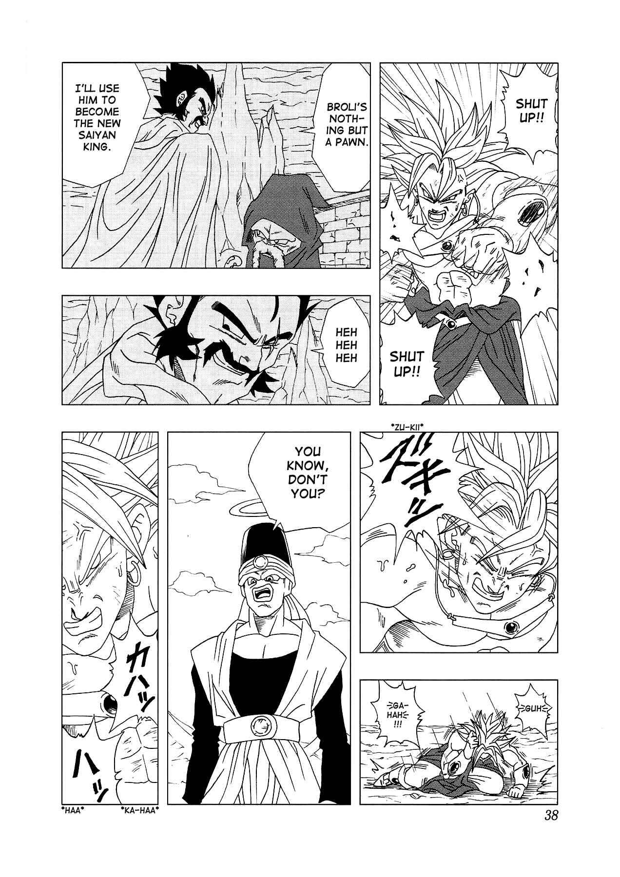 Dragon Ball AF (Toyotarou) Chapter 4 - Page 39