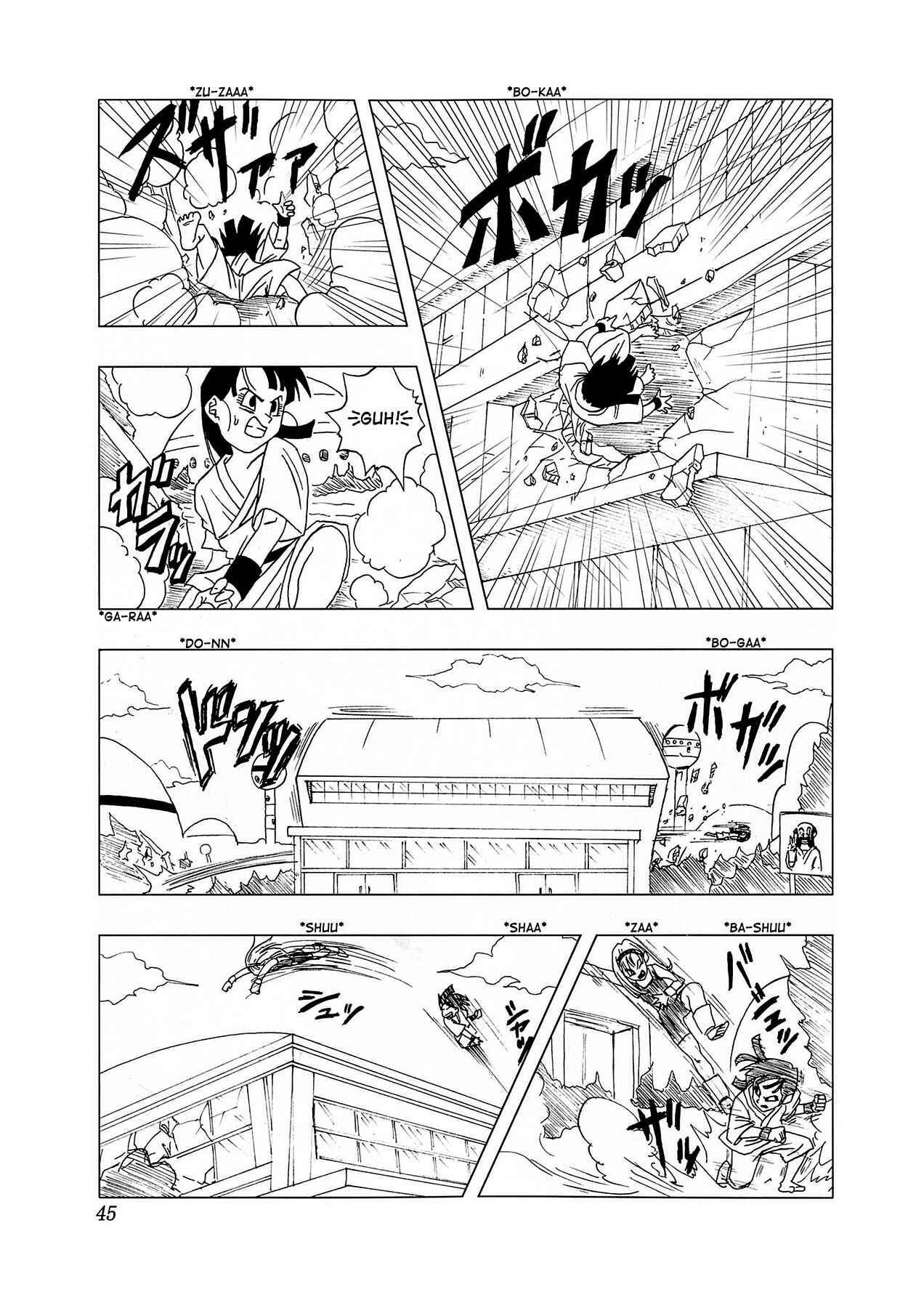 Dragon Ball AF (Toyotarou) Chapter 4 - Page 46
