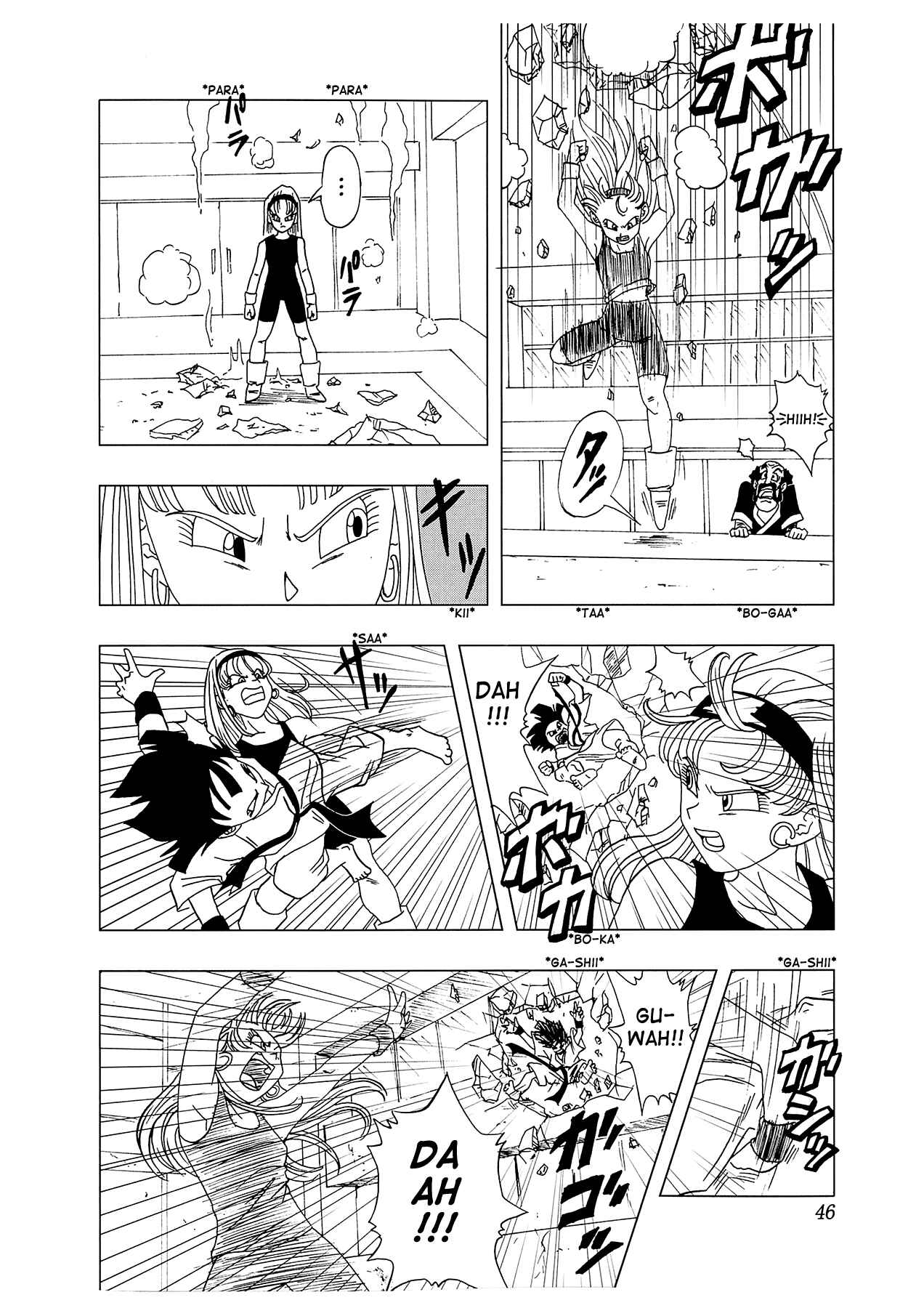Dragon Ball AF (Toyotarou) Chapter 4 - Page 47