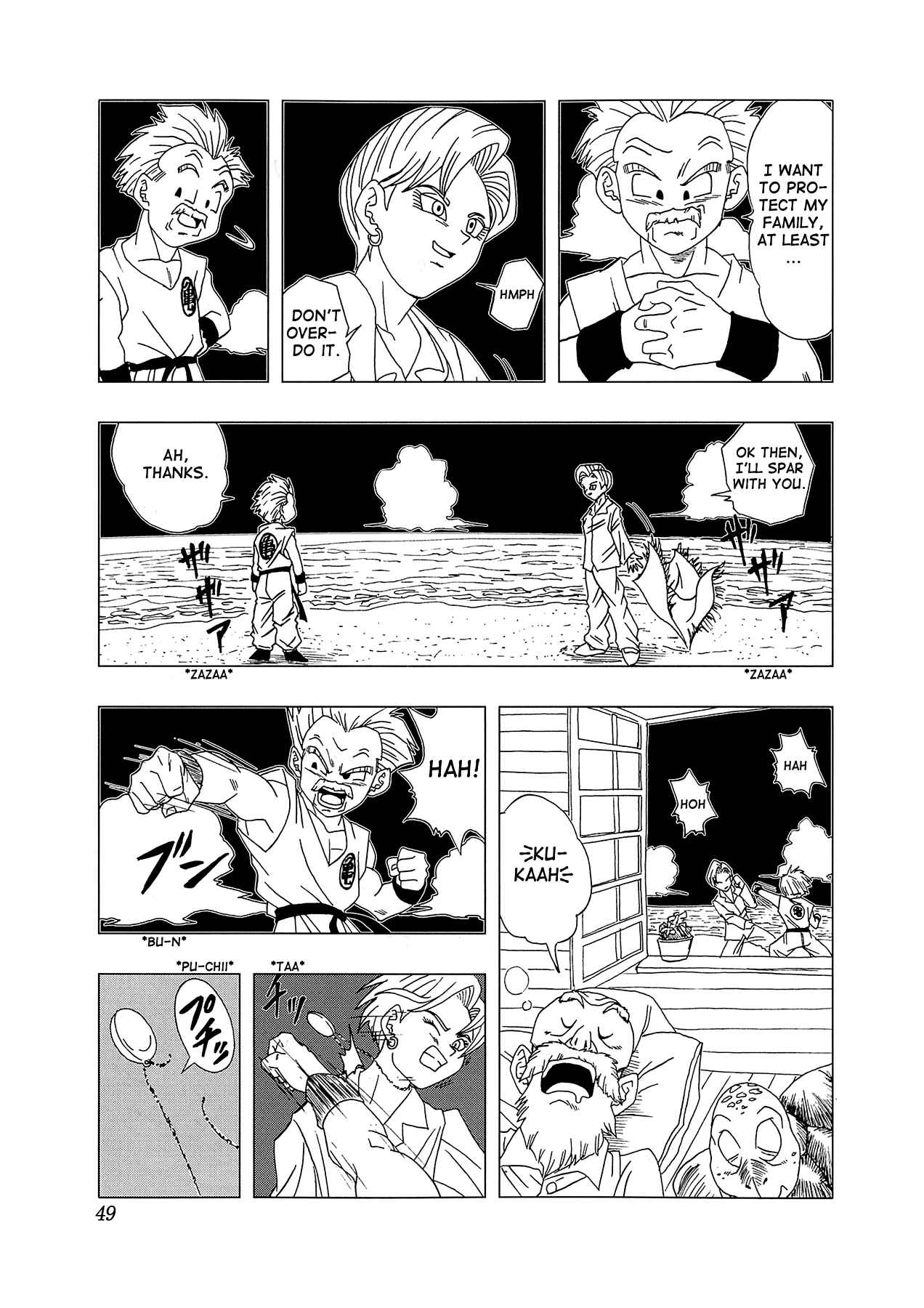 Dragon Ball AF (Toyotarou) Chapter 4 - Page 50