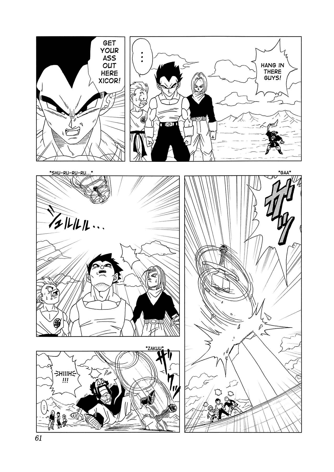 Dragon Ball AF (Toyotarou) Chapter 4 - Page 62