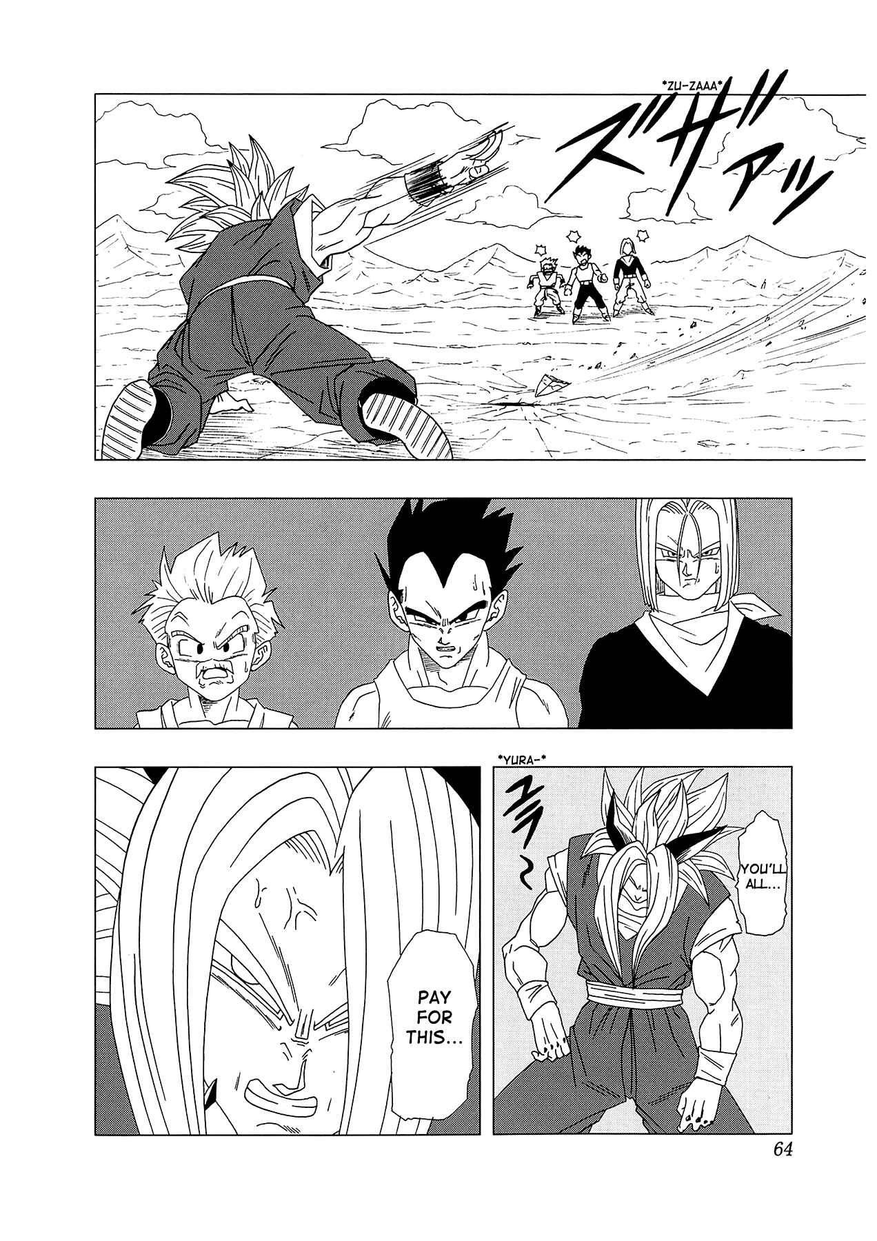 Dragon Ball AF (Toyotarou) Chapter 4 - Page 65