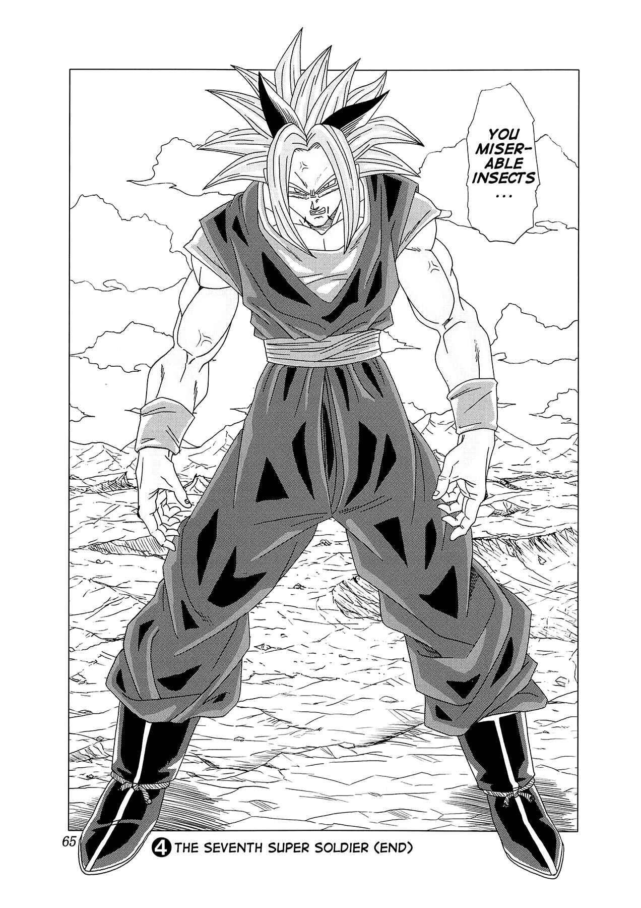 Dragon Ball AF (Toyotarou) Chapter 4 - Page 66