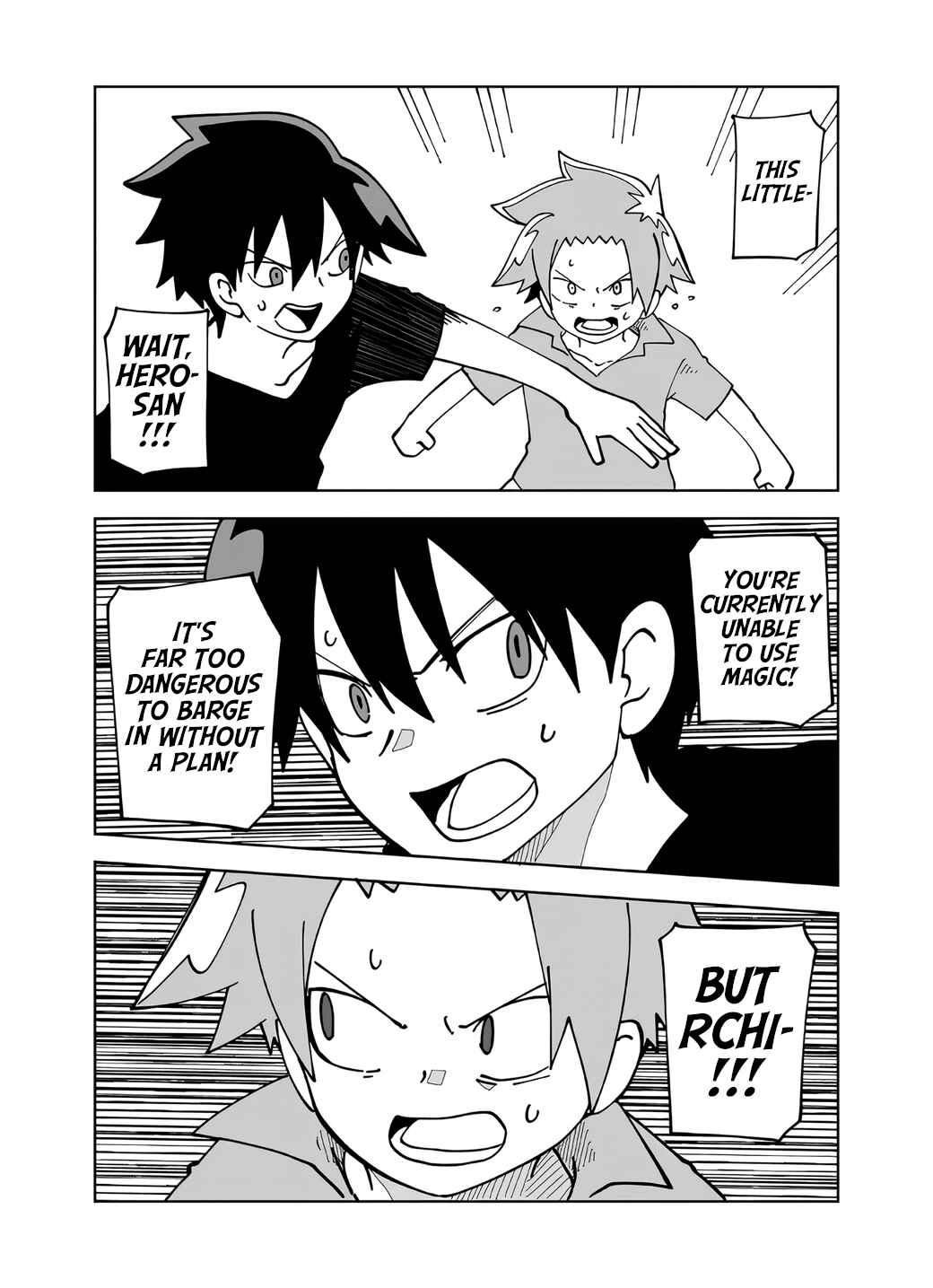 Senyuu. Chapter 130 - Page 3