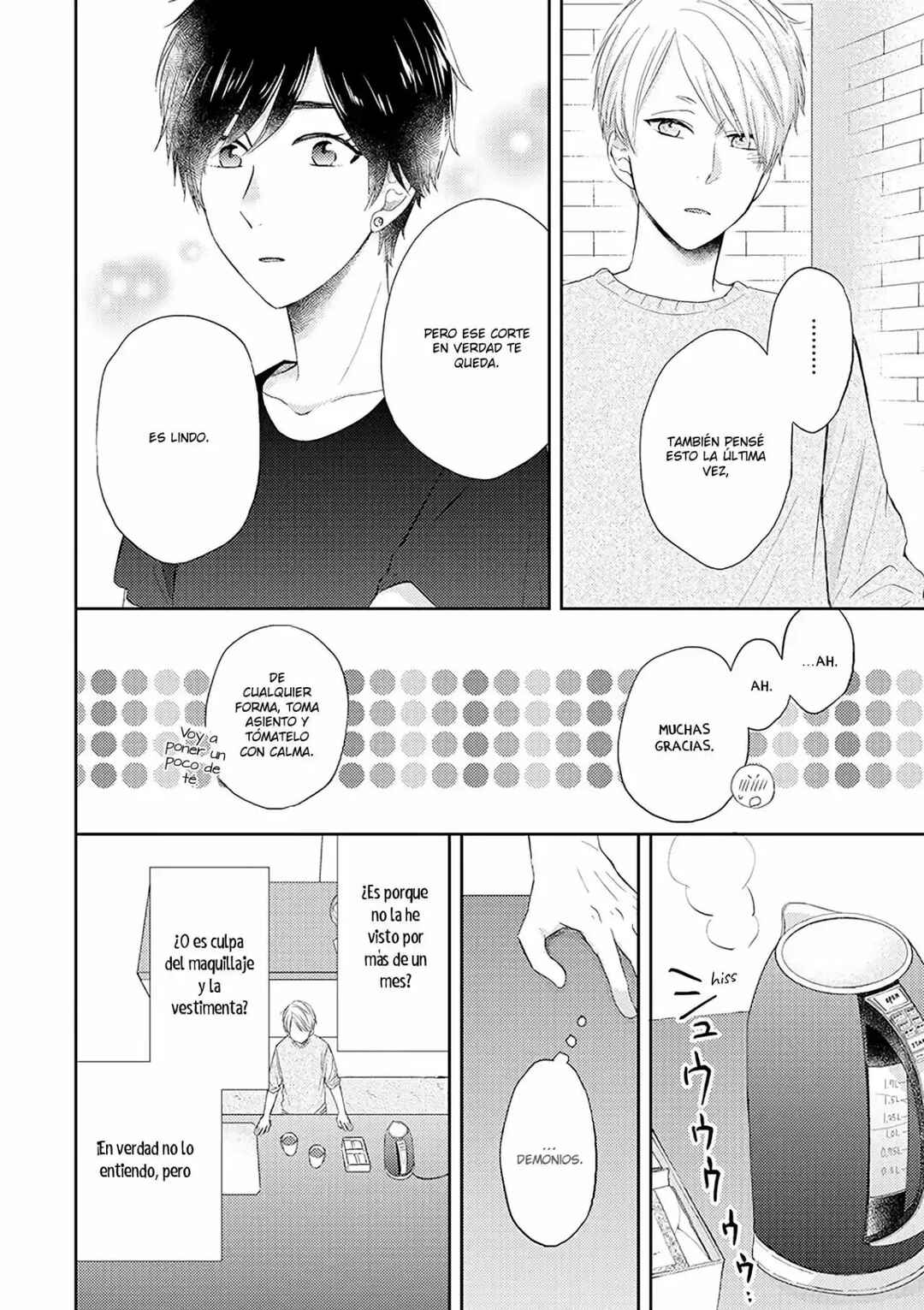 Otonari Complex Chapter 38 - Page 14