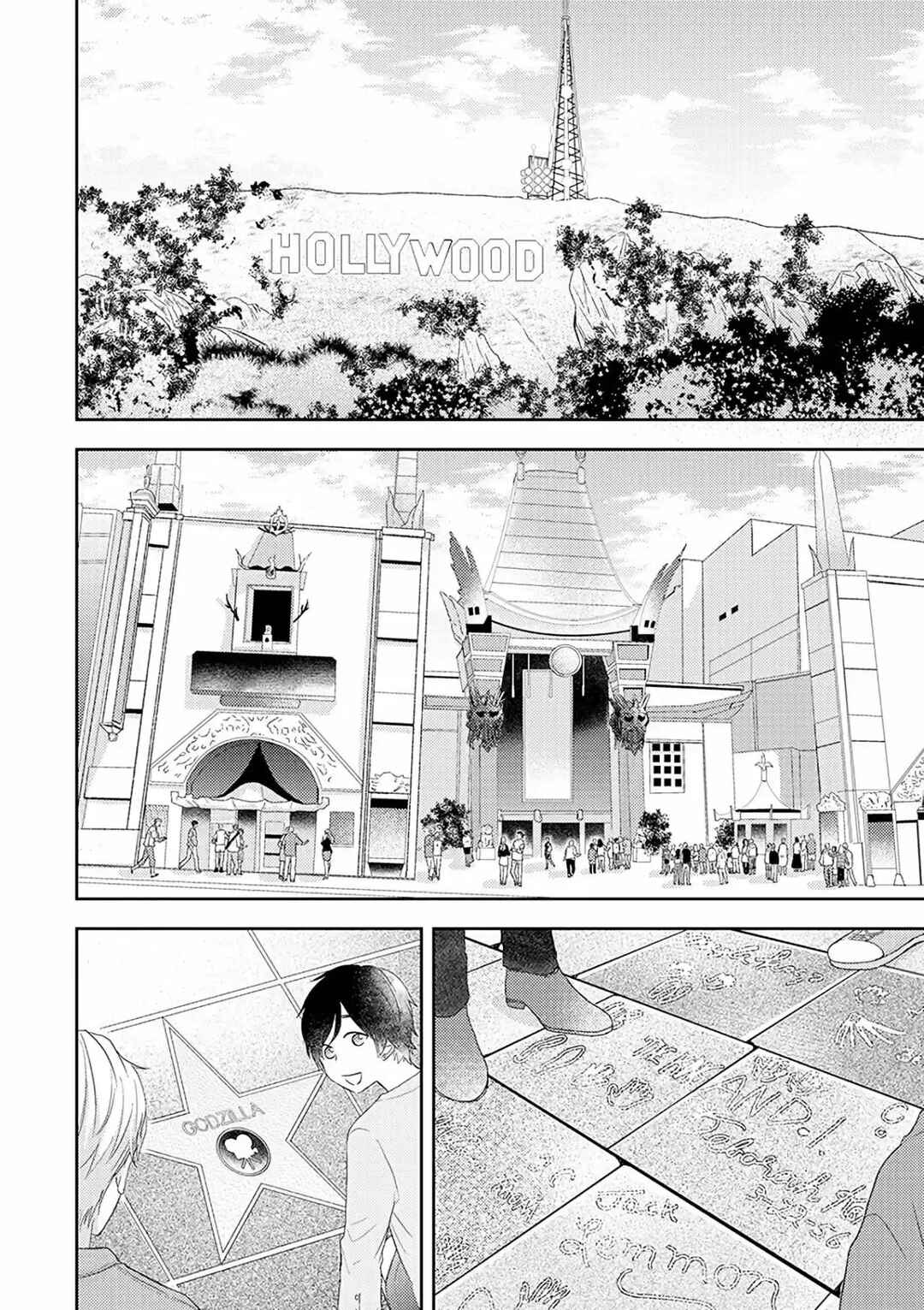 Otonari Complex Chapter 38 - Page 18