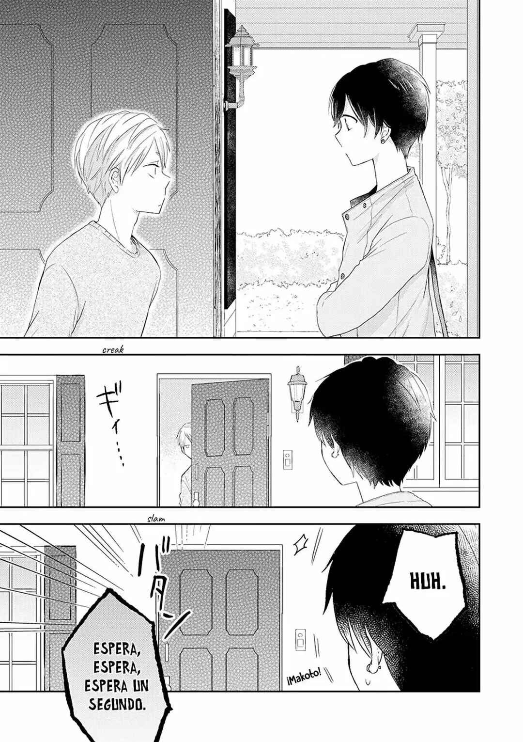 Otonari Complex Chapter 38 - Page 9