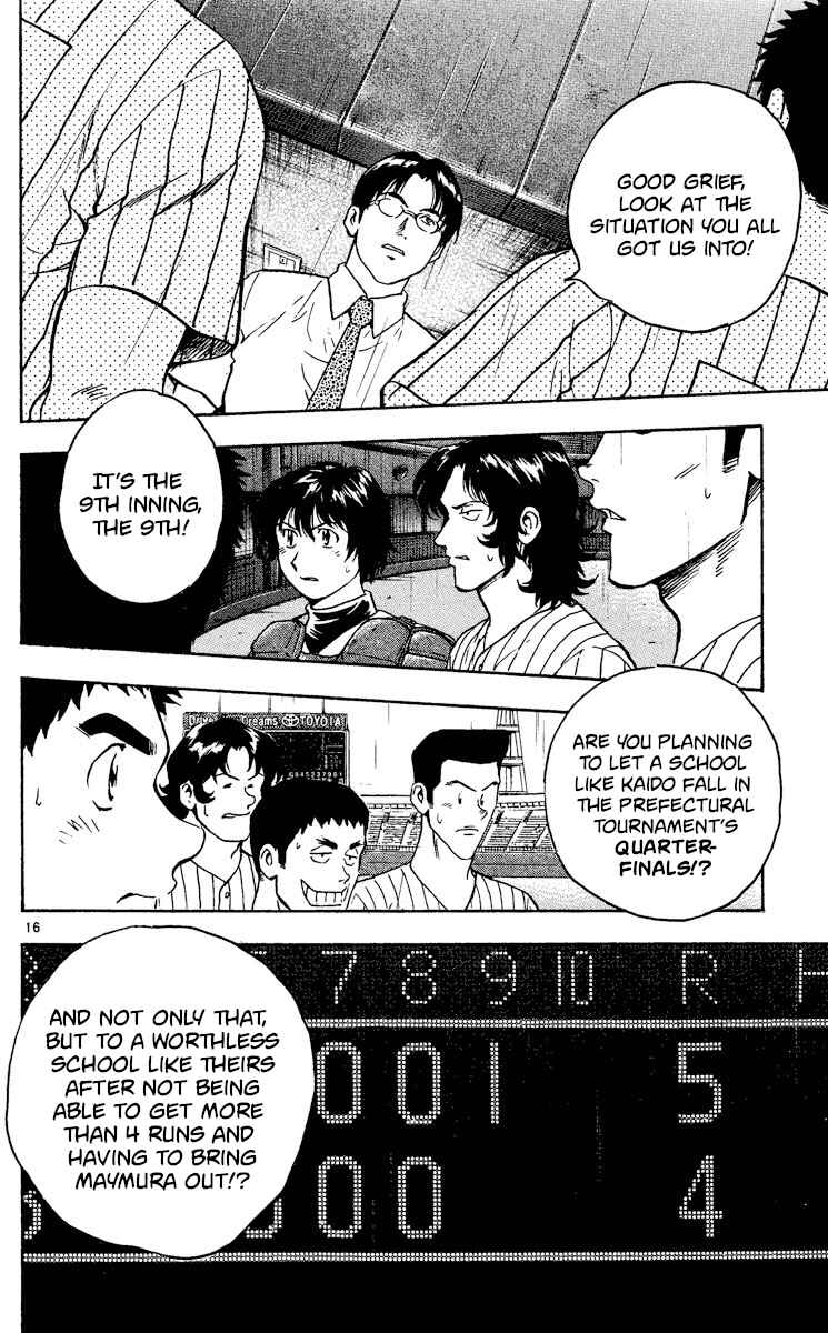 Major Chapter 415 - Page 15