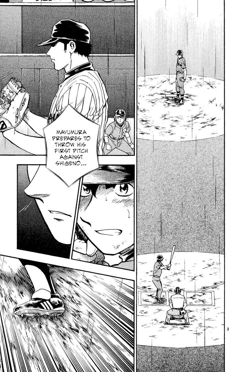 Major Chapter 415 - Page 3