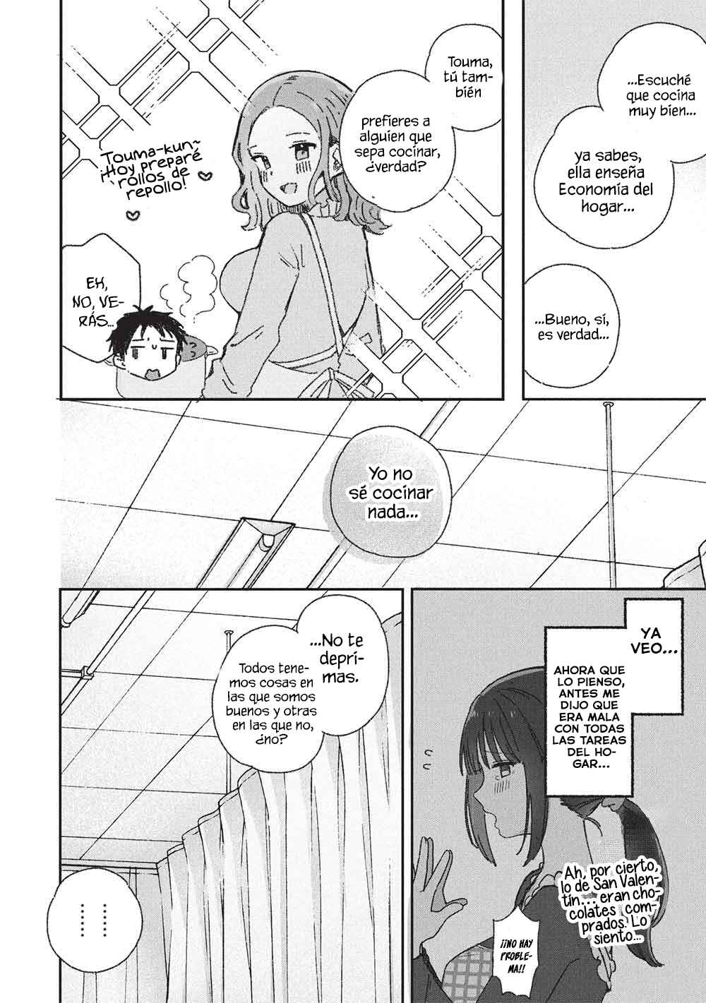 Motokano Sensei wa, Choppiri Ecchi na Katei Houmon de Kimi to no Ai wo Hagukumitai. Chapter 8 - Page 13