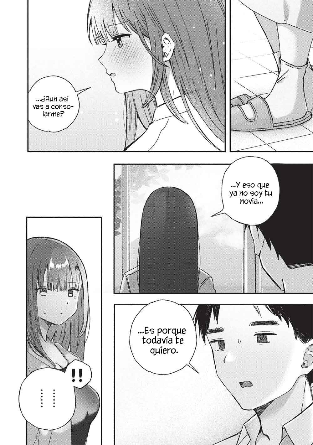 Motokano Sensei wa, Choppiri Ecchi na Katei Houmon de Kimi to no Ai wo Hagukumitai. Chapter 8 - Page 15