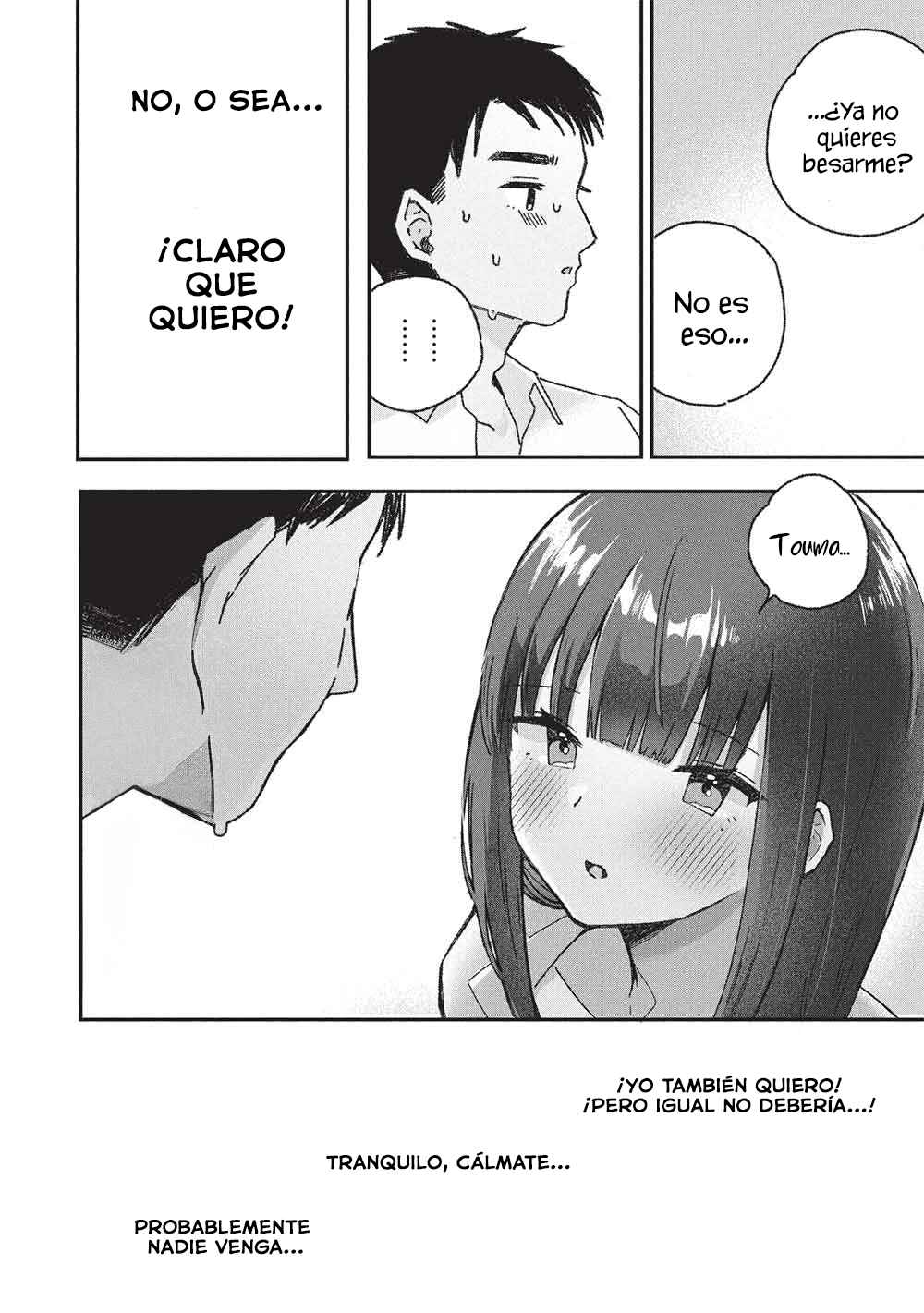 Motokano Sensei wa, Choppiri Ecchi na Katei Houmon de Kimi to no Ai wo Hagukumitai. Chapter 8 - Page 19