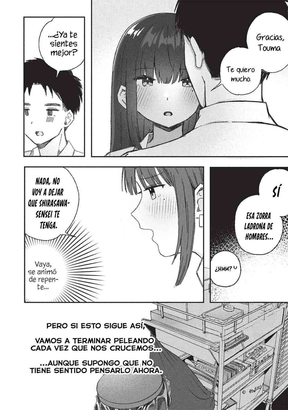 Motokano Sensei wa, Choppiri Ecchi na Katei Houmon de Kimi to no Ai wo Hagukumitai. Chapter 8 - Page 21