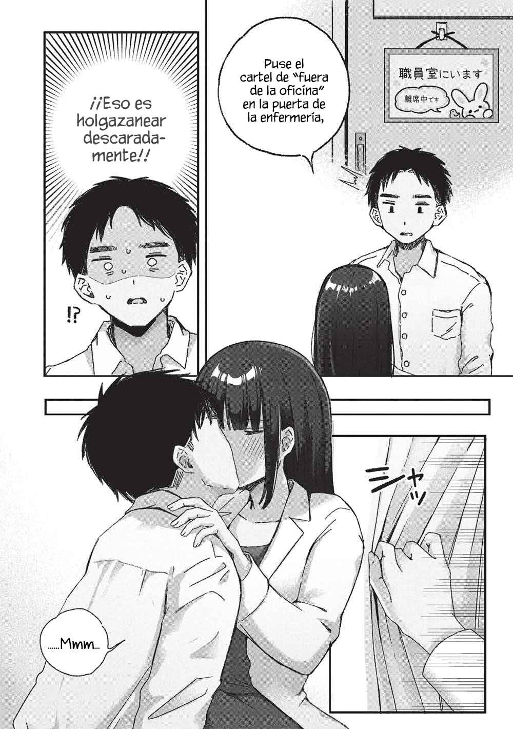 Motokano Sensei wa, Choppiri Ecchi na Katei Houmon de Kimi to no Ai wo Hagukumitai. Chapter 8 - Page 23