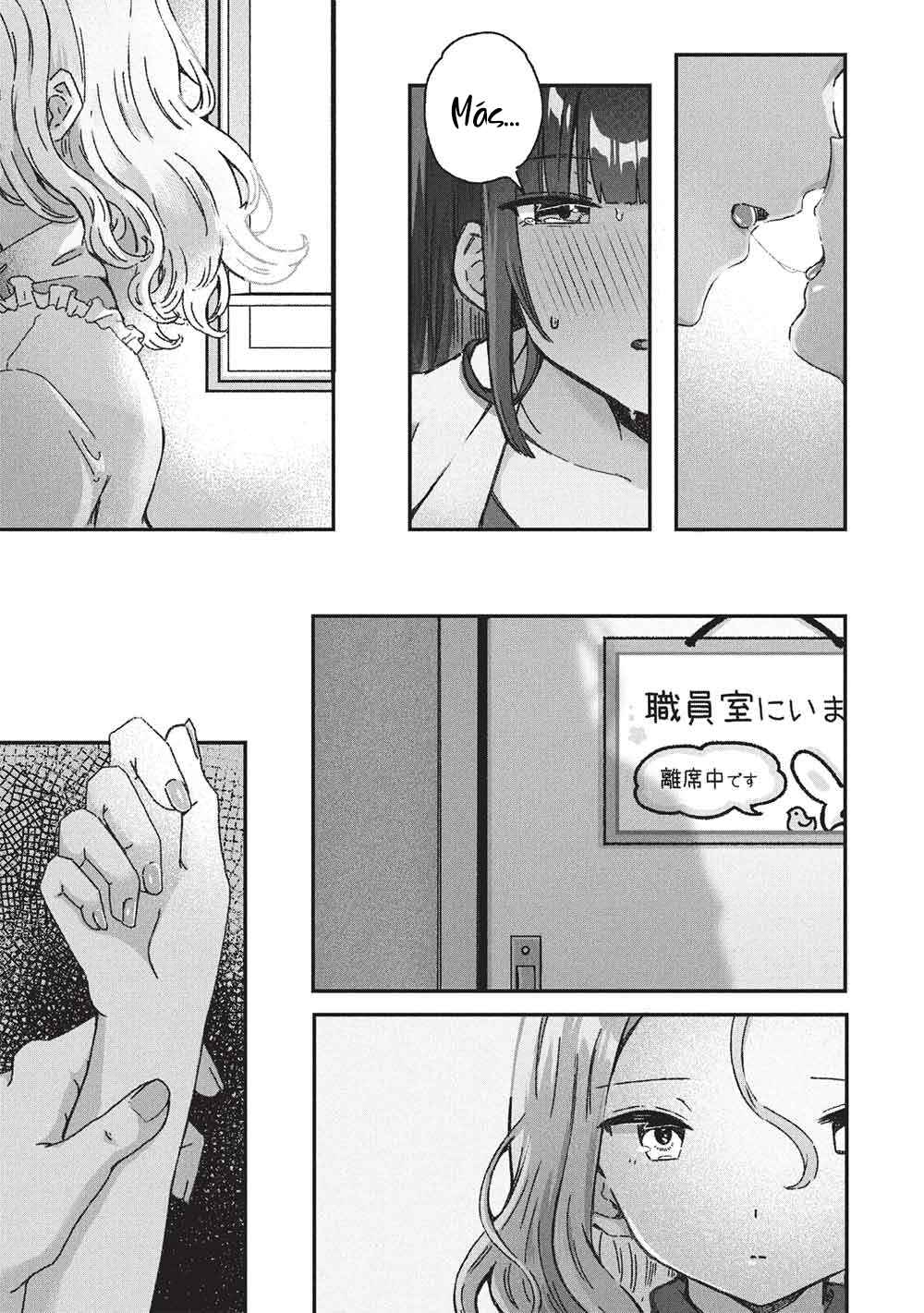Motokano Sensei wa, Choppiri Ecchi na Katei Houmon de Kimi to no Ai wo Hagukumitai. Chapter 8 - Page 24