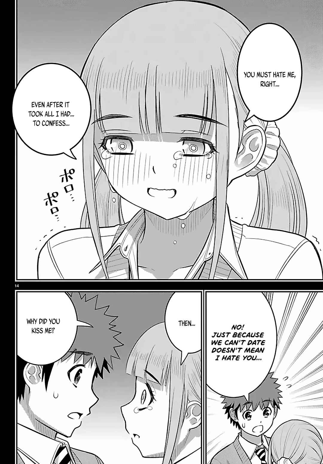 Yankee JK Kuzuhana-chan Chapter 272 - Page 14