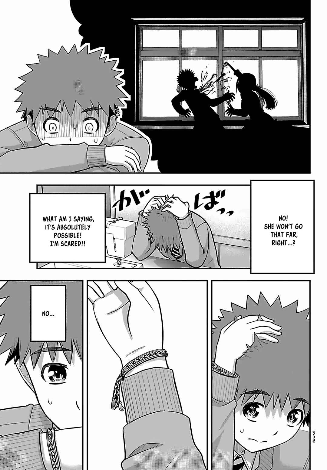 Yankee JK Kuzuhana-chan Chapter 272 - Page 17