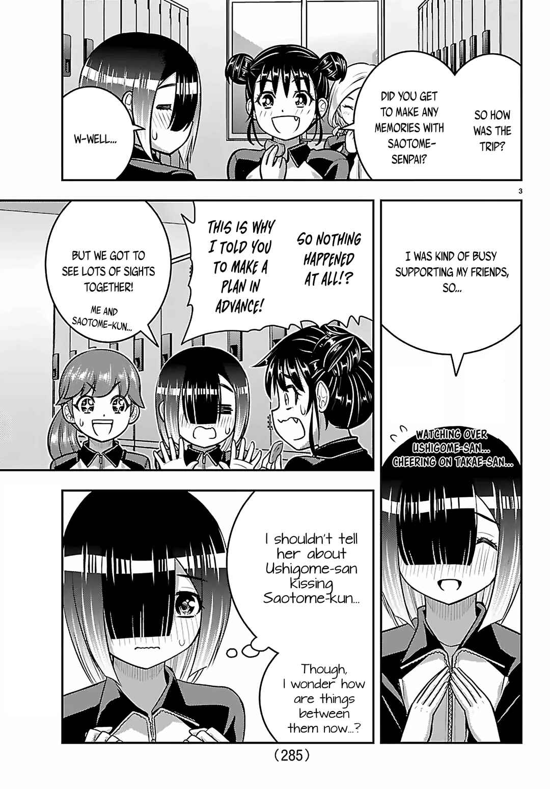 Yankee JK Kuzuhana-chan Chapter 272 - Page 3
