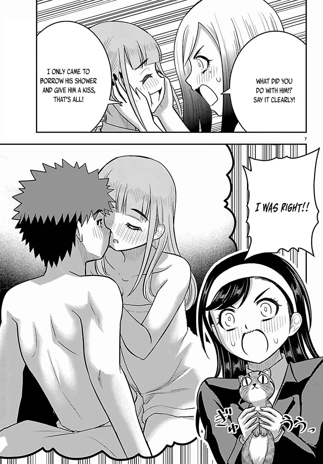 Yankee JK Kuzuhana-chan Chapter 272 - Page 7