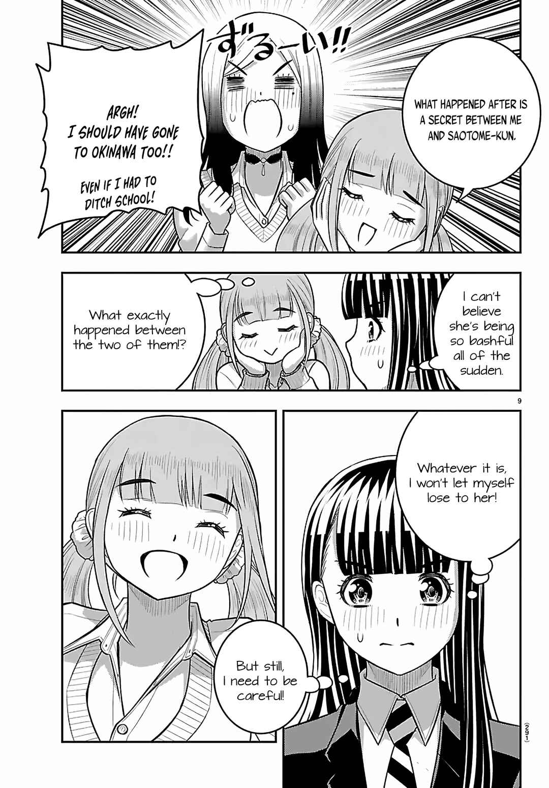 Yankee JK Kuzuhana-chan Chapter 272 - Page 9