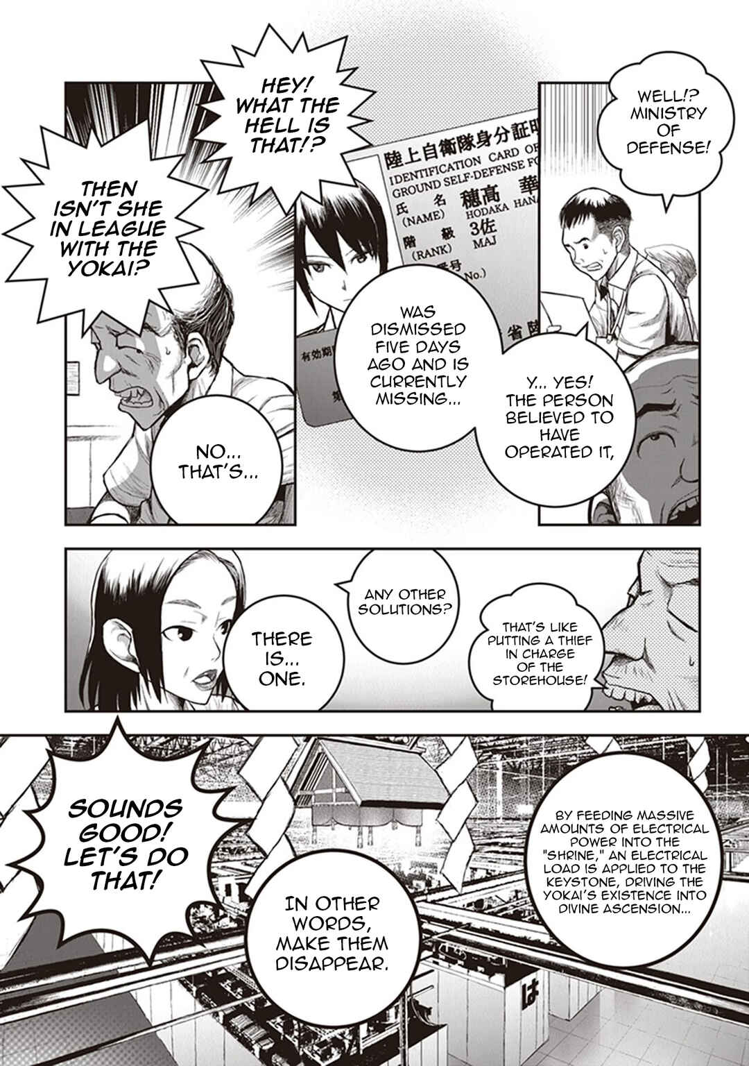 Youkai Gurentai Chapter 11 - Page 10