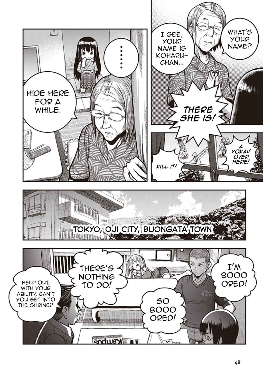 Youkai Gurentai Chapter 11 - Page 14