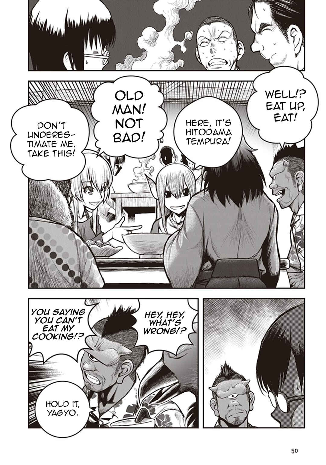 Youkai Gurentai Chapter 11 - Page 16