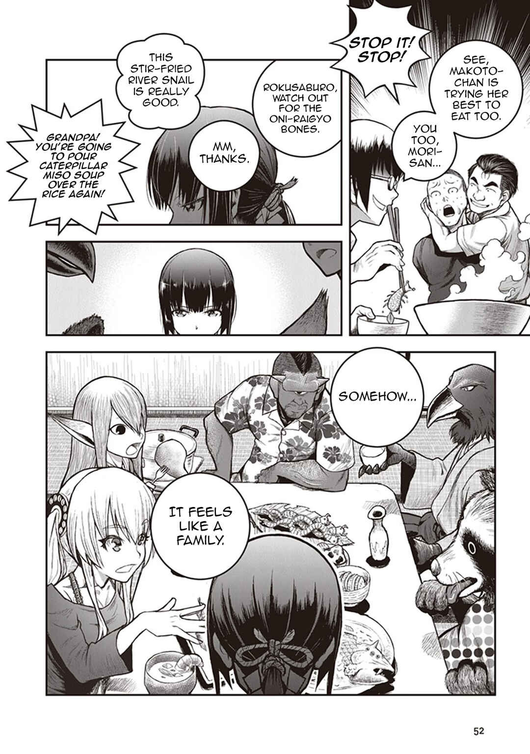 Youkai Gurentai Chapter 11 - Page 18