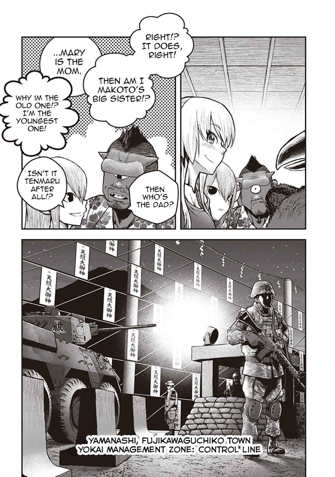 Youkai Gurentai Chapter 11 - Page 19