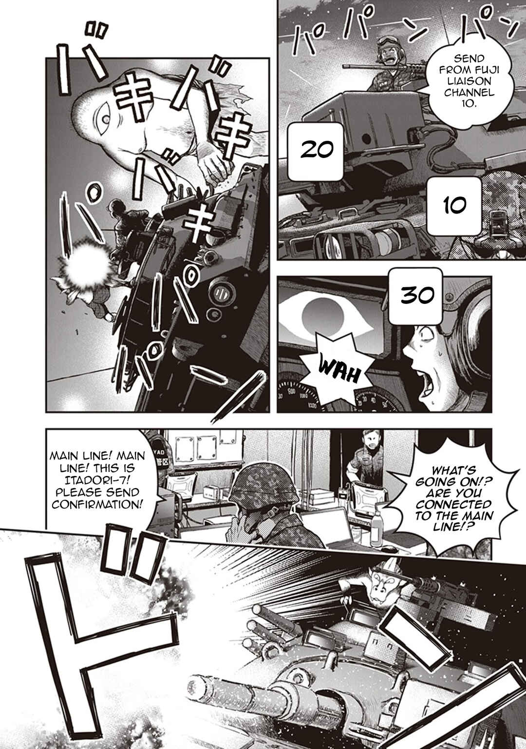 Youkai Gurentai Chapter 11 - Page 22