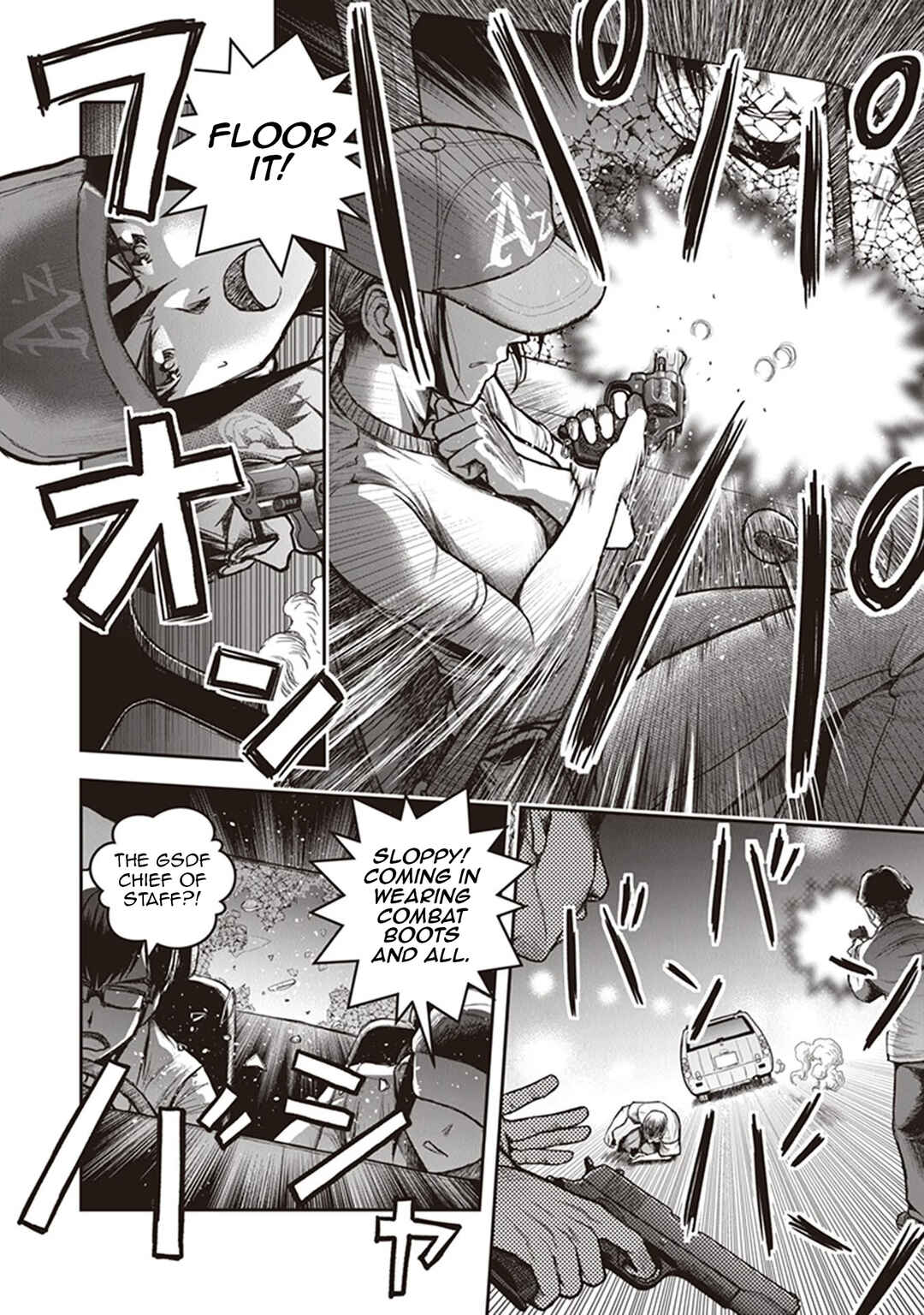 Youkai Gurentai Chapter 11 - Page 6