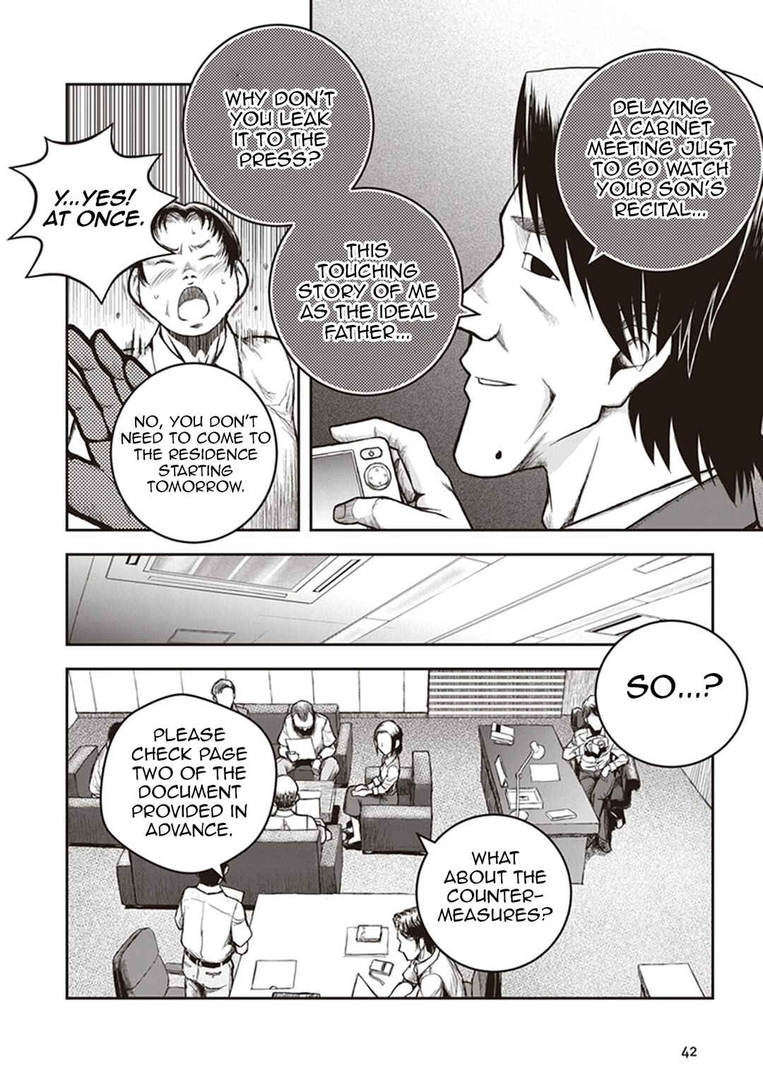 Youkai Gurentai Chapter 11 - Page 8
