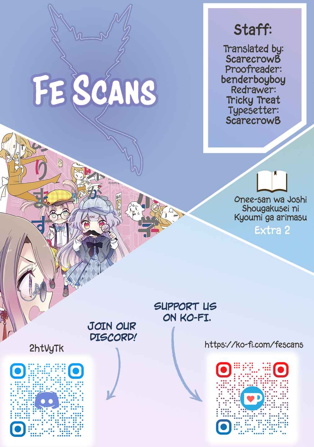 Onee-san wa Joshi Shougakusei ni Kyoumi ga arimasu Chapter 46.2 - Page 1
