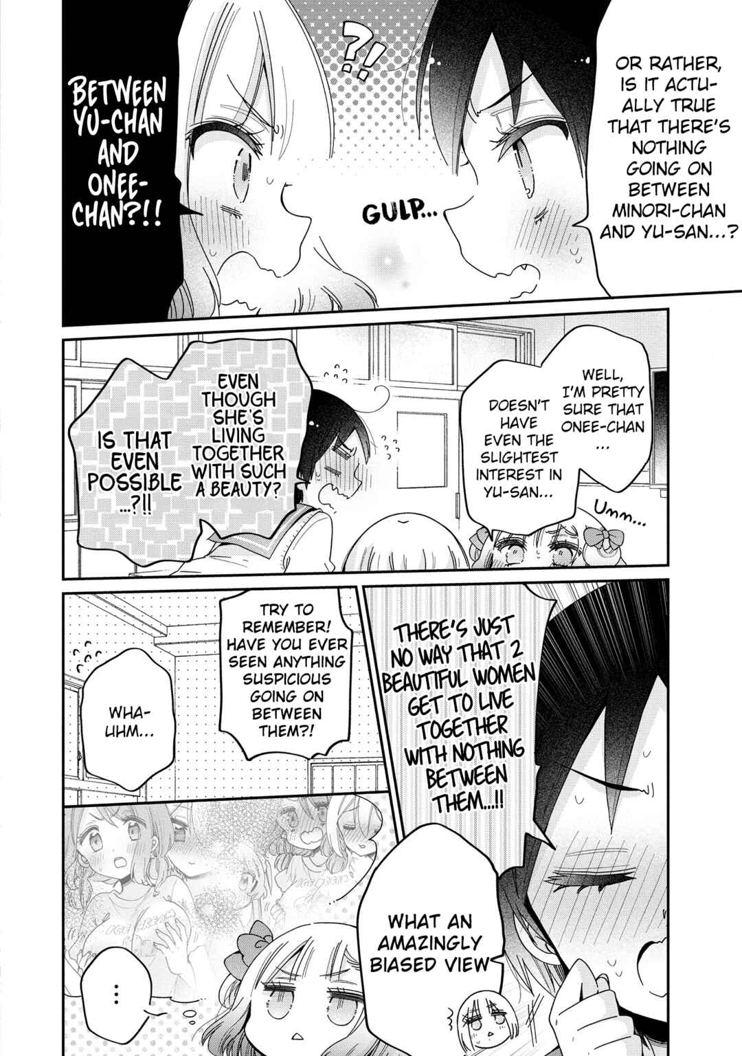 Onee-san wa Joshi Shougakusei ni Kyoumi ga arimasu Chapter 46.2 - Page 5
