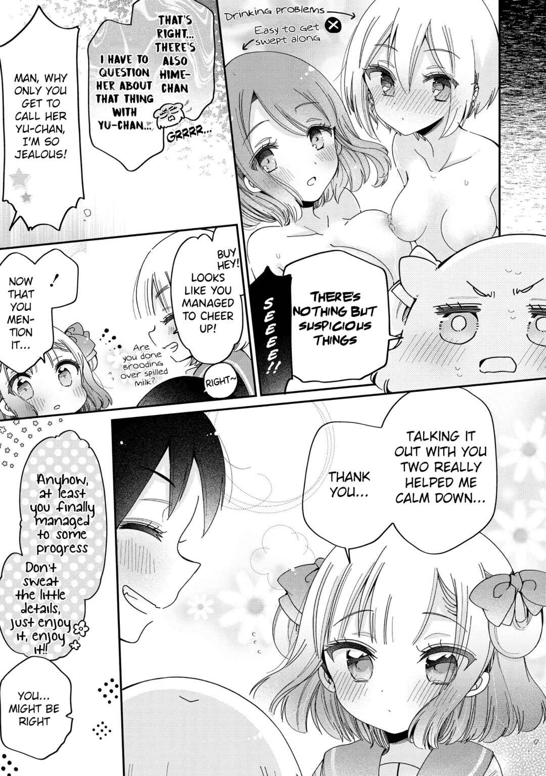 Onee-san wa Joshi Shougakusei ni Kyoumi ga arimasu Chapter 46.2 - Page 6