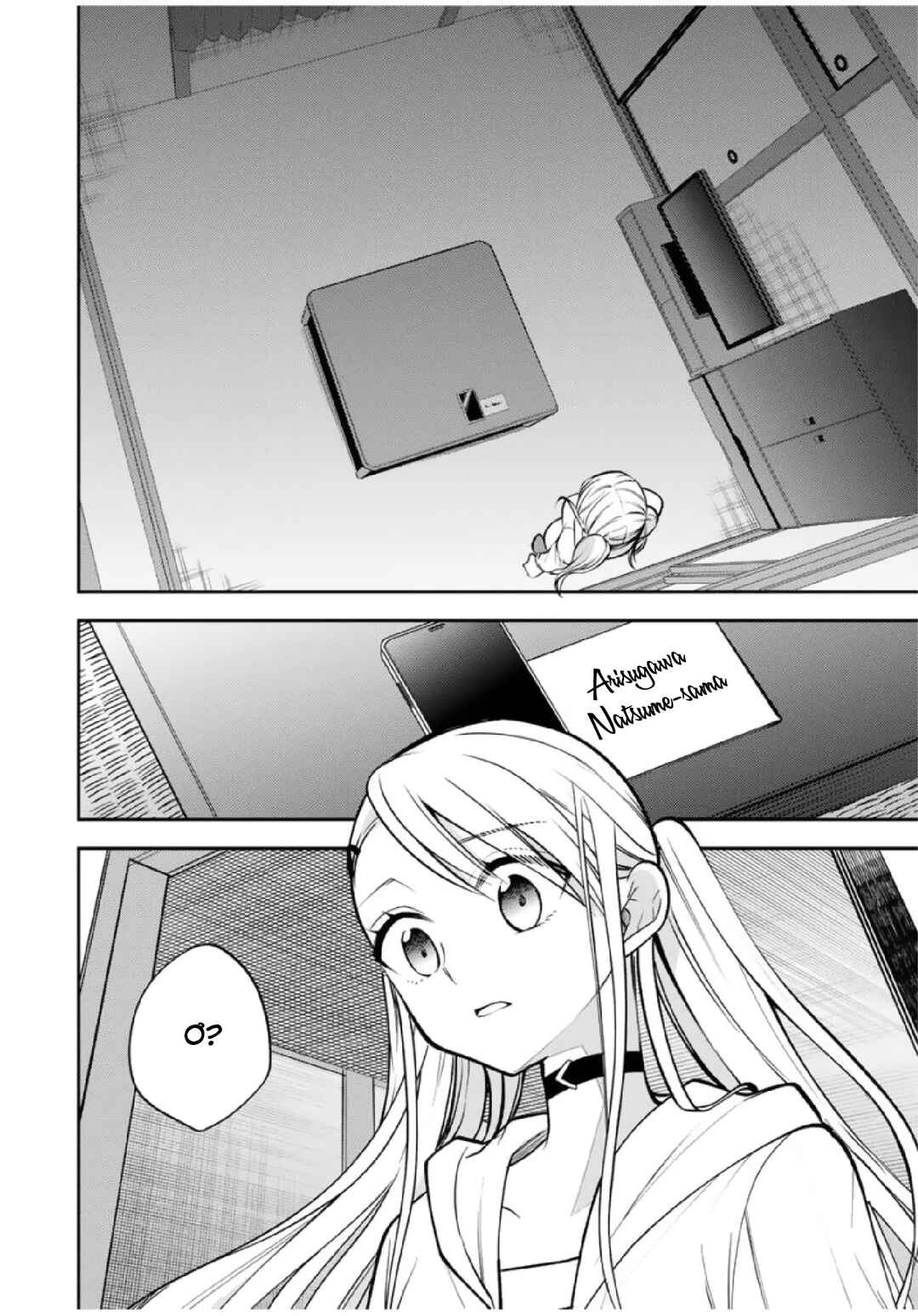 Gendai Ten'i no Daini Ouji Chapter 20 - Page 10