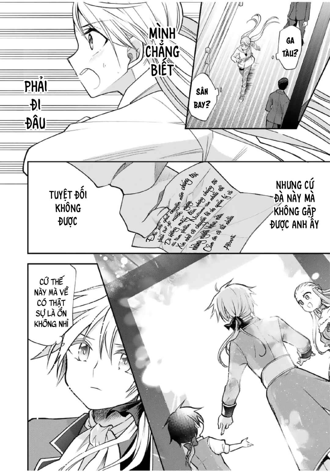 Gendai Ten'i no Daini Ouji Chapter 20 - Page 12