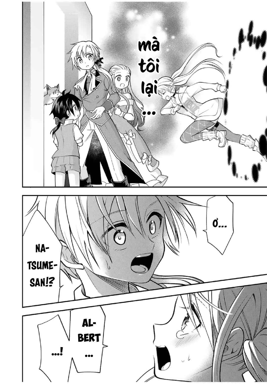 Gendai Ten'i no Daini Ouji Chapter 20 - Page 14