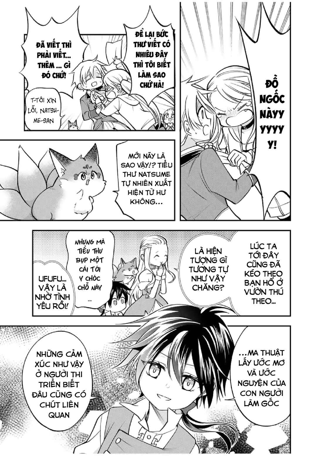 Gendai Ten'i no Daini Ouji Chapter 20 - Page 15
