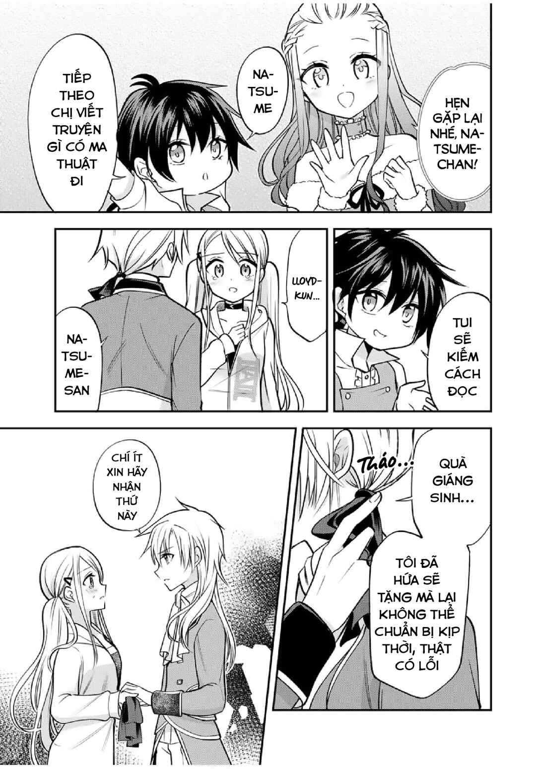 Gendai Ten'i no Daini Ouji Chapter 20 - Page 19