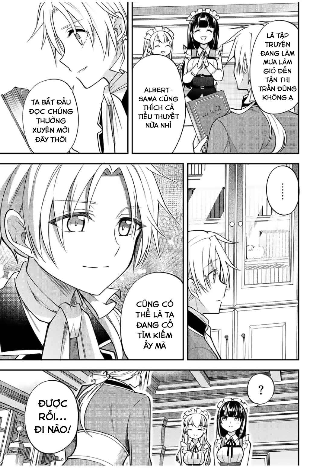 Gendai Ten'i no Daini Ouji Chapter 20 - Page 25